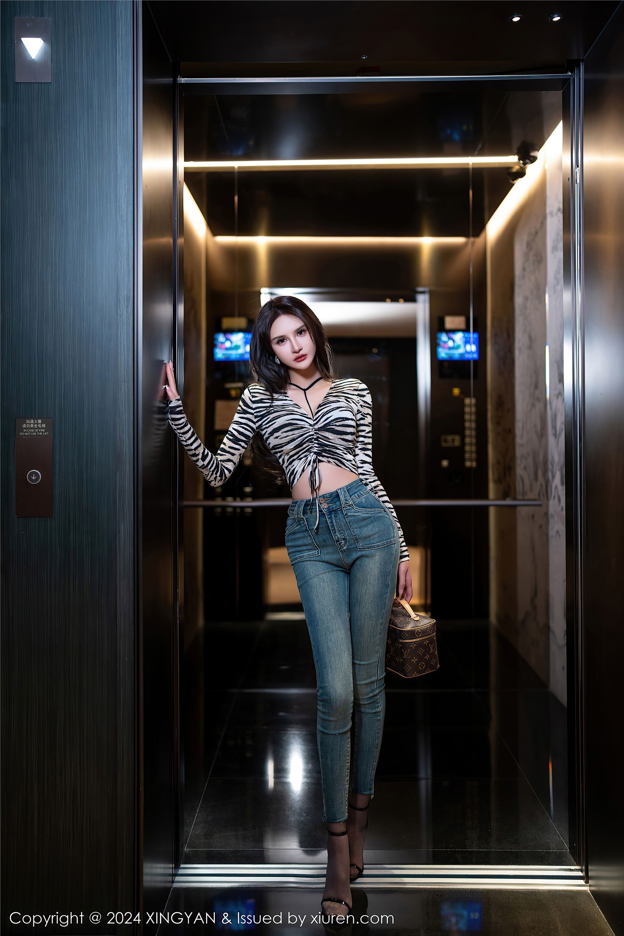 XINGYAN星颜社 2024.01.18 VOL.224 Emily尹菲